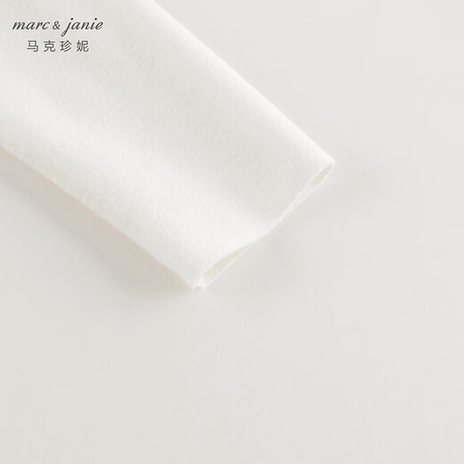 MARC&JANIE technology fever Mark Jane boys and girls bottoming shirt children's T-shirt winter baby autumn clothes pajamas 241581