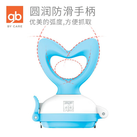 Goodbaby (gb) baby bite bag, fruit pacifier, food supplement, juice baby, fruit and vegetable play, soothing molars, chewing glue stick, bite bag - blue