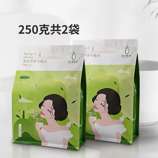 Fall in love with rose iberry tea Zhangjiajie special grade dragon beard bud tip Maoyan mold Tujia berry tea Yongshun longevity 52g canned bud tip (take 2 copies + handbag)