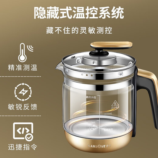 KAMJOVE fully automatic multi-functional reservation-friendly health pot glass teapot thermal insulation kettle flower teapot intelligent constant temperature pot bird's nest pot HT-590 amber gold 1.8L