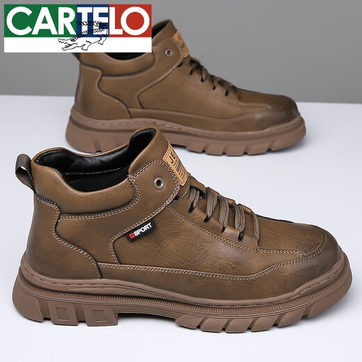 卡帝乐鳄鱼（CARTELO）品牌高帮皮鞋男真皮软底休闲鞋男潮百搭英伦风工装鞋男加绒棉鞋 2679棕色加绒款 40