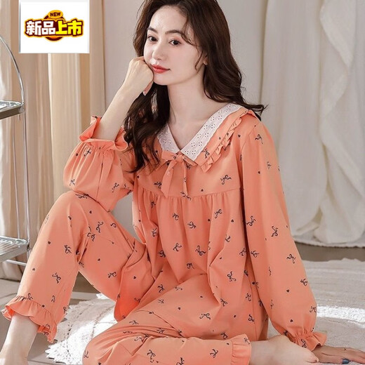 Doretin Pyjamas Frauen Frühlings- und Herbst-Baumwoll-Langarm-Frauen Herbst-Baumwolle Dünne Großgröße Herbst und Winter Französische koreanische Heimkleidung 9889 m 80-100jin [Jin ist 0,5 kg]