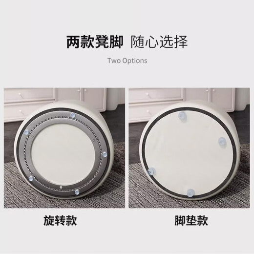 Wooden bottle light luxury rotating dressing stool girl's bedroom makeup stool modern simple dressing table stool internet celebrity manicure chair round stool foot pad style khaki seat surface