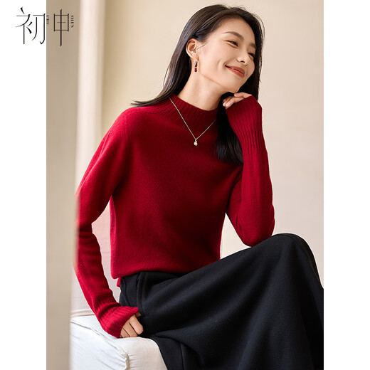 Chushen 100% pure wool sweater women's half turtleneck versatile sweater sweater bottoming sweater top S144Z8016