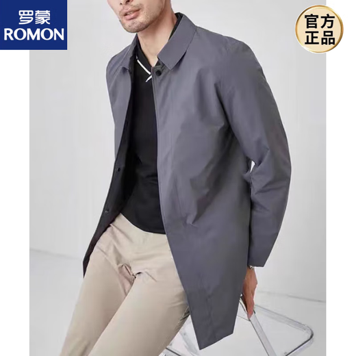 Romon 2024 Spring и осень Новый тренд.