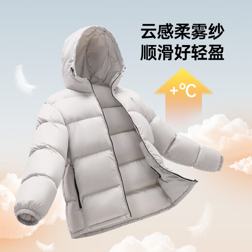 Veste de chameau volcanique vers le bas pour hommes et femmes Light Urban Light extérieur épaissis de pain à l'épreuve du froid veste hivernale noire m