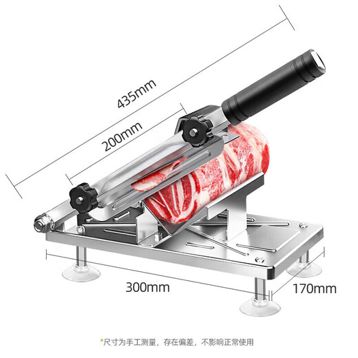 
OAK (OAK) Meat Cutting Machine Beef and Lamb Roll Slicing Machine Household Meat Shaving Machine Frozen Meat Artifact Meat Cutting Machine OX-C1656