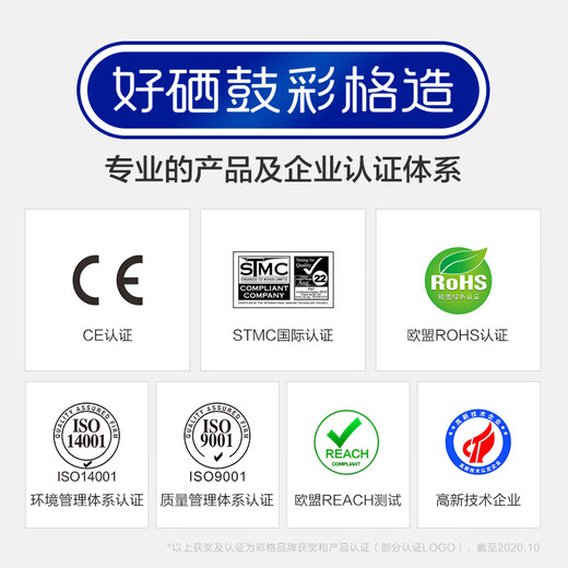 彩格适用OKI C844粉盒C824DN硒鼓C834NW墨盒C835dnw n墨粉盒碳粉盒 【10000页】C844/C824黑色大容量粉盒