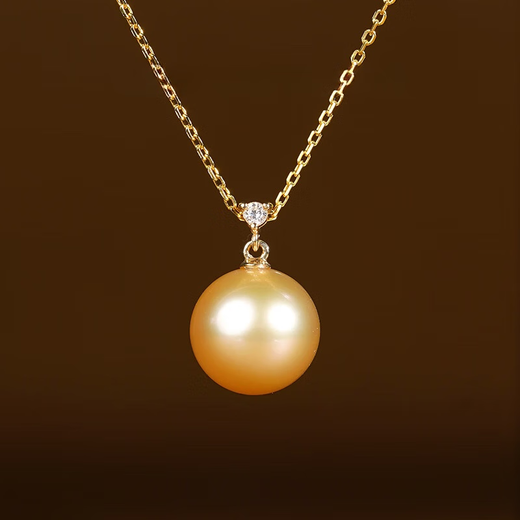 Guran Nanyang Gold Pearl Pendant 11-12mm Seawater Pearl 18K Gold Sparkling Diamond Necklace Birthday Gift for Girlfriend