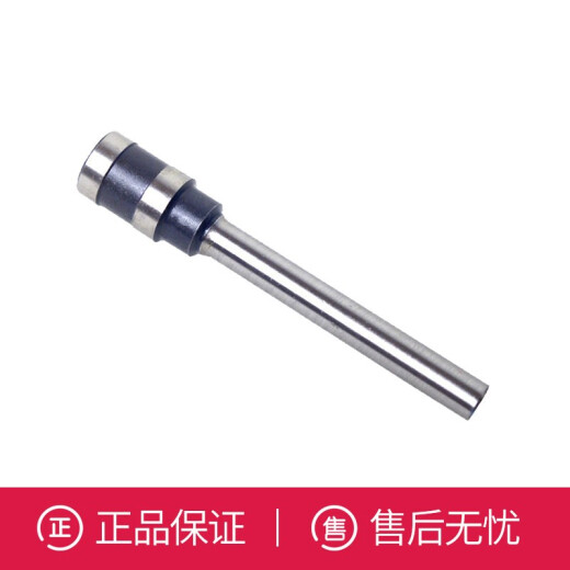 适用得力3846/3821/3839/3876/3880/3888凭证装订机钻刀钻头鑫为空心钻刀 得力3875/3876/3878钻刀