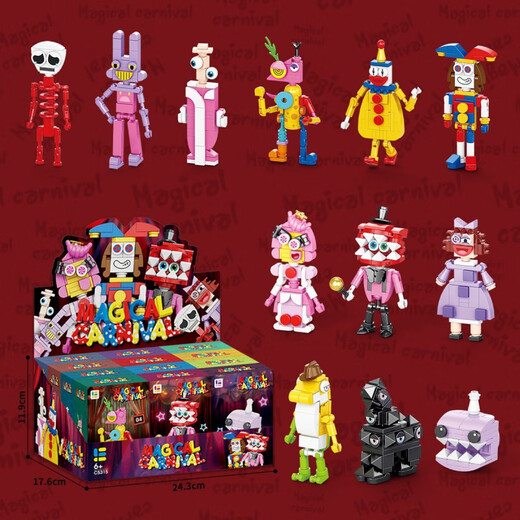 La nueva serie de circo de Lele Brothers pequeñas bloques de construcción de partículas digitales de construcción digital de juguetes para niños Decoración de dormitorios de circo C5307 [46 Recuento de partículas]