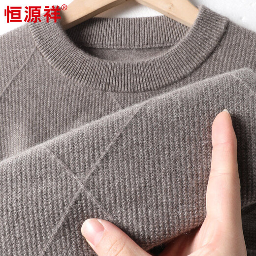 Hengyuanxiang 100% cashmere sweater men's round neck warm winter thick sweater 15381797 Mituo 175/92A