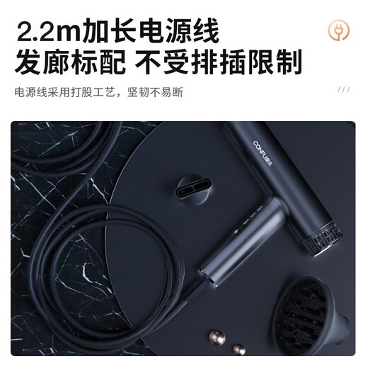 CONFU high-speed hair dryer for home birthday and holiday gifts high-power high-wind negative ion hair dryer constant temperature hair care salon KF-K9 green 2.2m cord length