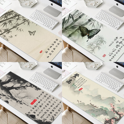 汝沁莲中国风水墨文字鼠标垫超大号诗词电脑桌垫可定制办公键盘垫电竞软垫子高颜值游戏卡通动漫加厚锁边 7375思旧 900mm*400mm*3mm