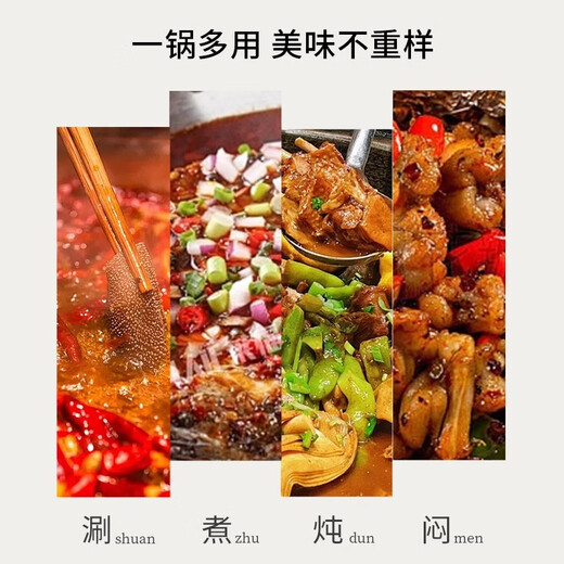 Baichang 316 stainless steel griddle pot household solid alcohol stove outdoor cassette stove small hot pot special pot commercial 316 honeycomb griddle (with lid) 10 inches