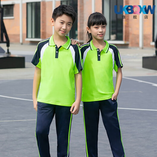 XQBKUW夏季初中小学生校服男女高中班服幼儿园园服短袖运动套装logo定制 红色长裤两件套5155 155