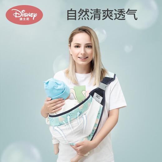 Disney Baby Turban Baby Strap Ligero de un solo hombro Hugo Horizontal Abrazo Baby recién nacido Salida All Seasons 3-6 Planet Gray 20216078 Regalo de cumpleaños para bebé
