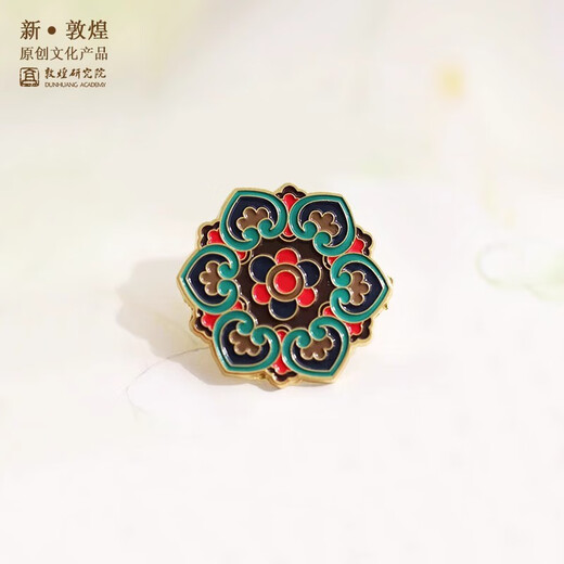 Dunhuang Academy Caijing Badge Brooch Museum Cultural and Creative Gifts Chinese Style Birthday Gift Clothing Accessories for Girlfriend Tang Liuhe Lotus Seat