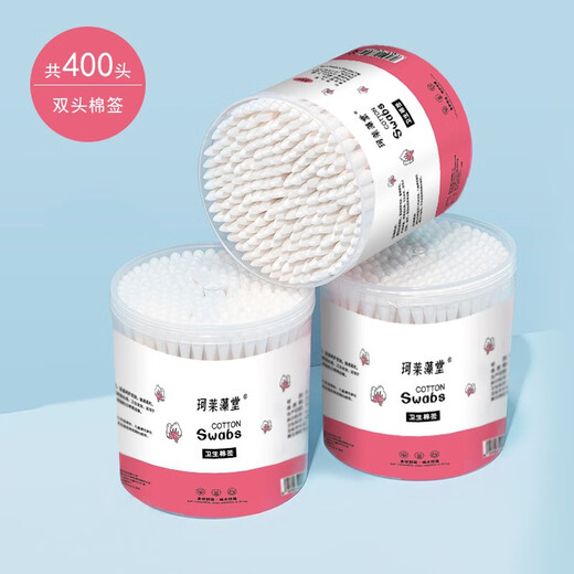 Kelai Zaotang cotton swabs for ear removal adult double-headed makeup bamboo cotton swabs 400 heads/200 pieces regular style 200 pieces 1 box