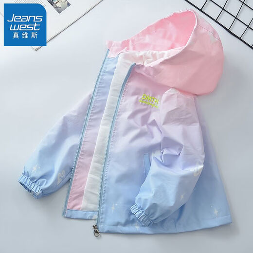 Girls juifs Veste trois en un pour enfants en hiver plus veste en velours épaissie de vent pour les enfants et grands enfants à la mode
