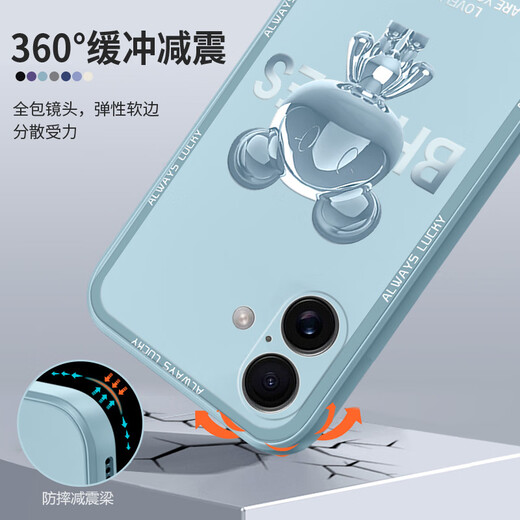 品托 适用苹果16手机壳iPhone16ProMax液态硅胶保护套新款卡通创意男女情侣全包防摔超薄软壳网红潮牌 苹果16ProMax【烟蓝色金属米奇A675】+膜 魔方液态
