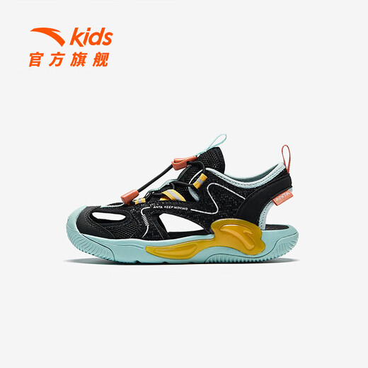 ANTA Children's Sandals Boys' Beach Shoes 2024 Summer New Baotou Breathable and Comfortable Soft Sole Outdoor Shoes Black/Ice Water Green/Gum Yellow-2 29 Size