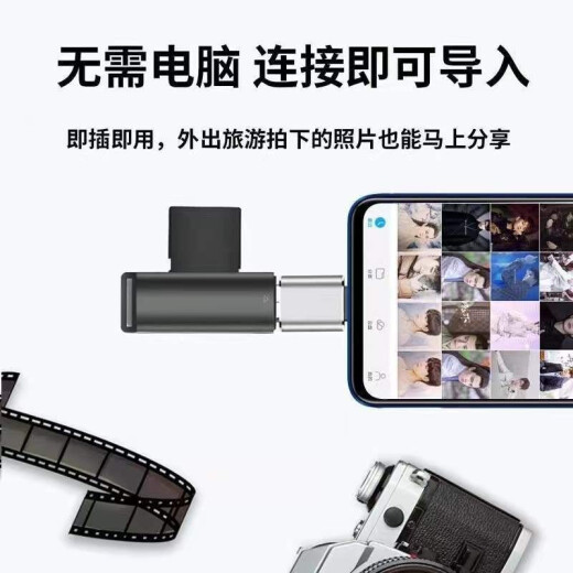 Yuan Zang mobile phone otg adapter is suitable for Hua glory Android vivo Xiaomi OPPOType-c to USB mobile phone connection U disk converter aluminum alloy otg adapter [silver one pack]