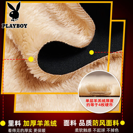Playboy Lamb Velvet Casual Pants Men's Winter Velvet Thickened Coldproof Cotton Pants for Outerwear Sports Guard Leg Long Pants 20210/YGR Rabbit Head Black Velvet + Gray Velvet XL (Recommended Weight 115-130Jin Jin is equal to 0.5 kg)