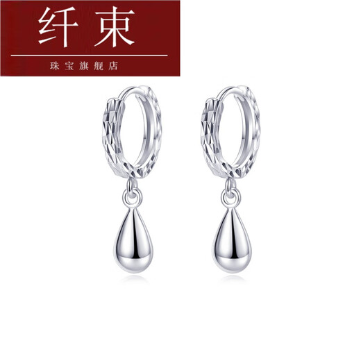 QIANSHU pt950 platinum earrings, fashionable and popular earring elements, round earrings, platinum earrings, women's earrings, large size (single) 2.0-2.09g