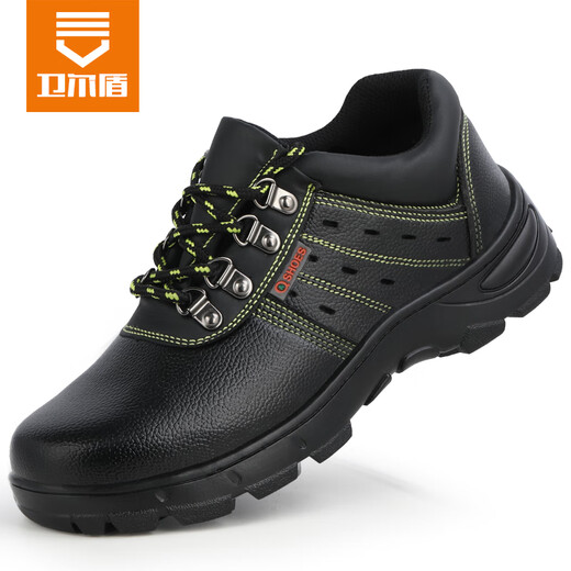 Weierdun Labour Protection Shoes Herren Sommer atmungsaktueller Anti-Smashing-Stahlkopf-Anti-PUNKTURE und WEAR-RESTISTANTEN BAU-SEITE SICHERHALTUNGSCHUSSSUSSUCH 9216-1 43
