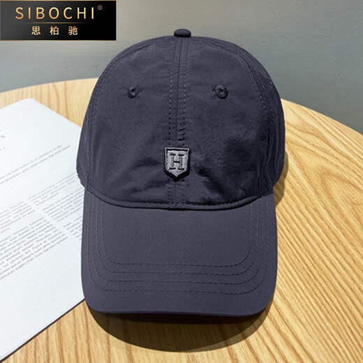 思柏驰（SIBOCHI）速干棒球帽男新款户外透气防晒遮阳帽男士鸭舌帽大头围帽子男女款 藏青色 L （55-60cm）