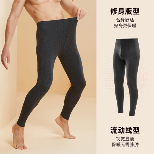 Yalu Warm Pants Men's Velvet Thickened Autumn Pants Seamless Lining Slim Line Pants Underpants Wool Pants Autumn and Winter Black 4XL Recommended 160-180Jin Jin is equal to 0.5 kg