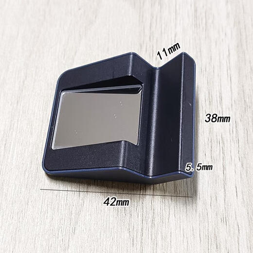 Iflytek original iFlytek tablet learning machine accessories finger learning mirror smart eye A10 C10C10S C10PRO Q20 Q30 P30 S30 P305G J013207 J01 HKUST Q20 special finger learning mirror small size