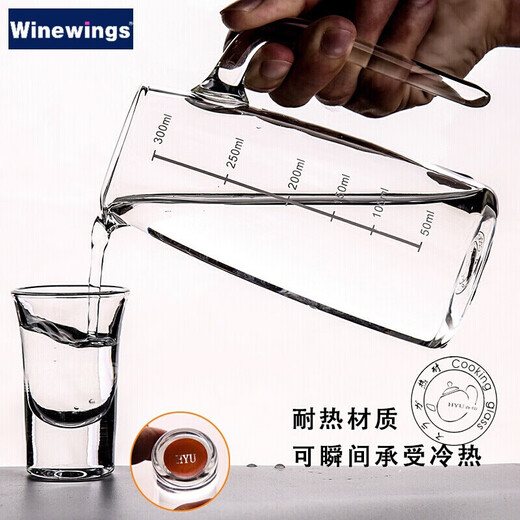 Winewings crystal glass white wine divider with scale red wine decanter divider jug household wine divider glass white wine wine set 500ml wine divider