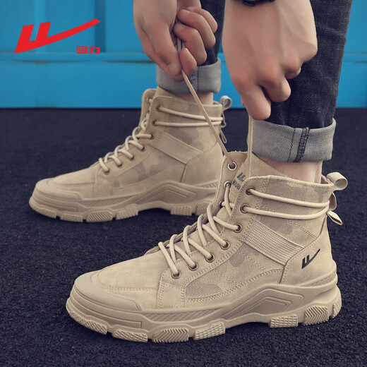 
Warrior men's shoes summer breathable 2025 new mountaineering Martin boots non-slip camping labor protection high-top canvas work shoes khaki 42