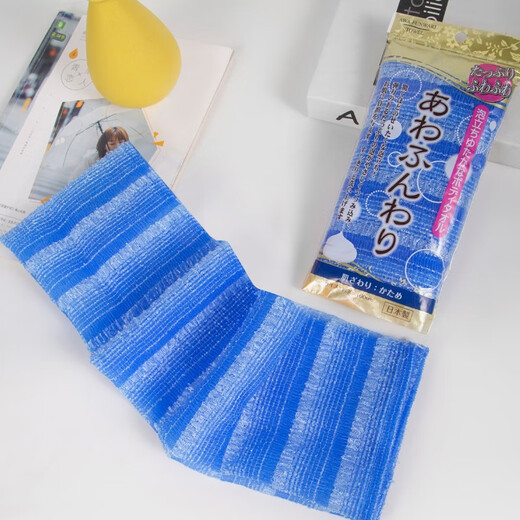 Cyan pomelo (Cyan Pomelo) Japanese imported bathing artifact powerful back rubbing bath towel long pull back strip bath towel unisex bath towel QKG-012 blue 30x100cm/thick