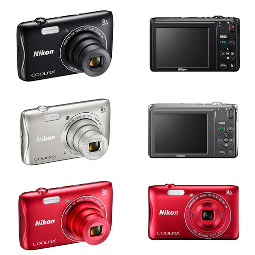 Nikon Image Museum Nikon Coolpix A100 A10 L610 L810 Digitalkamera CCD Brandneue und nicht verwendete brandneue A100 (zufällige Farbe) Paket drei