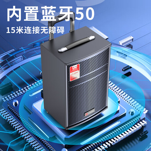 Chigo Chigo Square Dance Trolley Audio Wireless Bluetooth Outdoor High Power Speaker Wireless Microphone K-Song High Volume Subwoofer Home Super Large Volume Collection Treble Player 15-inch Combination Speaker Trolley Audio