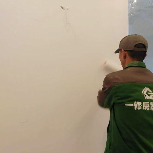 Jiuyi repairs old house renovation and partial decoration/old house bedroom living room balcony/wall kitchen and bathroom renovation construction Reservation fee