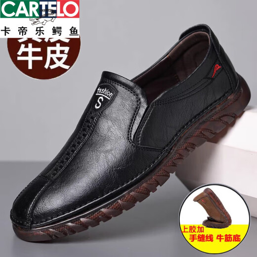 Cartelo Lederschuhe Herren 2025 Neue Herrenschuhe Frühling und Sommer atmungsaktives Geschäft Casual Schuhe Weiche Leder Kuh Sehne Sohle einzeln