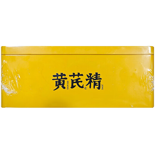 La rivière Yangtze Longfengtang Organic Astragalus Essence, reconstitue le sang et reconstitue le Qi et ne fait pas de gélatine addictive, la médecine chinoise pour consolider la fondation et empêche la transpiration, le liquide oral 10 ml * 24 coffre-cadeau, les membres faibles, une carence mentale