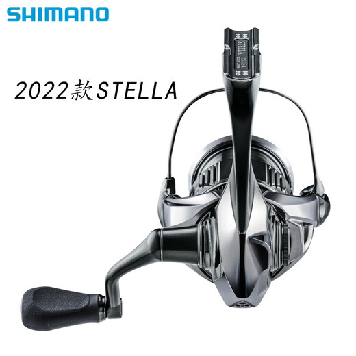SHIMANO 22 models of Stella STELLA spinning wheels, long-range casting wheels, shallow and deep cup sea fishing reels, 22 models of STELLA C3000MHG, other left and right-hand interchangeable types