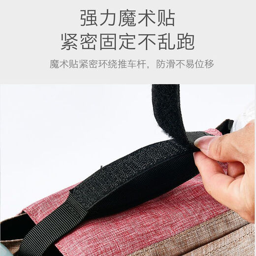 Qiaobeibi Baby Kinderwagen Bag Aufbewahrungstasche Hängende Bag Auto Haken Kinderbeutel Zubehör Kinderwagen Klassiker Schwarz [Zusätzliche Größe]