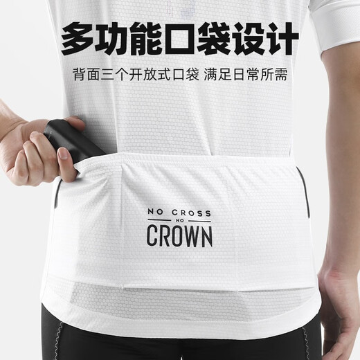 塔斯队长（TOSUOD）夏季短款骑行服套装自行车短袖上衣男女山地公路单车速干透气衣服 白色条纹套装 XL