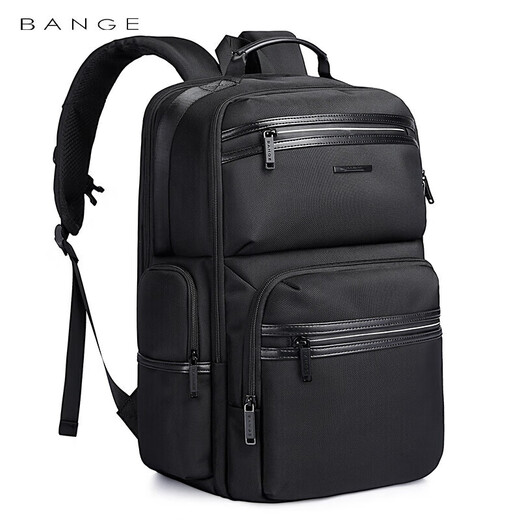 Bange men's backpack, boys, high school students and college students' school bags, trendy men's business trip backpack, large capacity 15.6-inch laptop bag BG-2601 black
