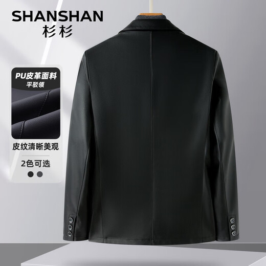 SHANSHANPU chaqueta de cuero para hombre otoño e invierno nuevo estilo solapa cálida chaqueta de cuero para hombre abrigo antiarrugas resistente al desgaste top de viajero para hombre negro XL (180)