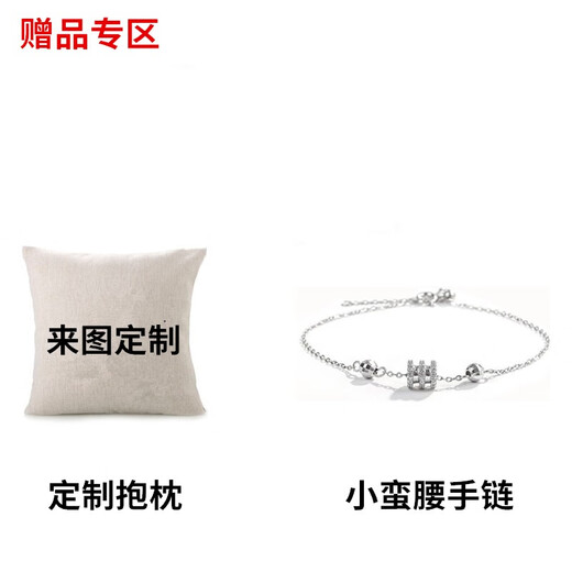 Baofiger PT950 platinum pair of rings, diamond wedding, platinum, male and female couples, price, adjustable, platinum women's diamond ring, men's ring, about 4.4 grams, next day delivery, support for fake ones and get three for free, free engraving