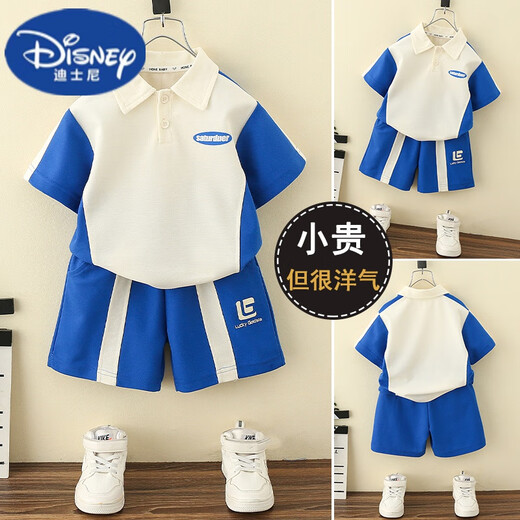 Disney (Disney) Kinderbekleidung Jungen Sommerset 2024 neuer Stil Stilvoller Baby Sommer Kurzarm Kleidung Kinder Sommer Polo Shirt Trendy Navy Blue 100 cm