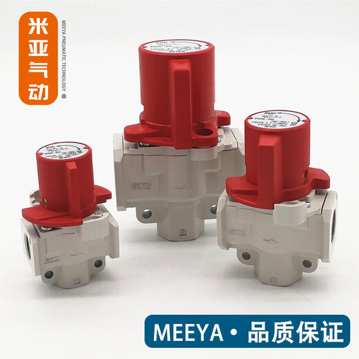 VHS20-02A VHS30-03A VHS40-04ASMC type with key hole air source treatment VHS20-02A