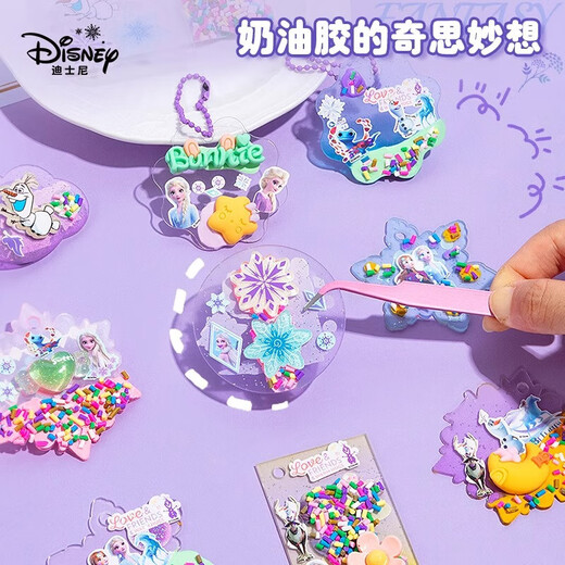 贝智鹿奶油胶咕卡艾莎公主套装贴纸女孩玩具手工diy材料包豪华礼物咕咔 爱莎公主奶油胶咕卡豪华723件套